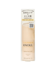 Multi Stick Balm Cera em Bastao 20gr.png